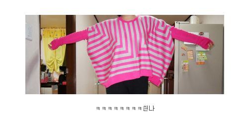 구제박스 이미지