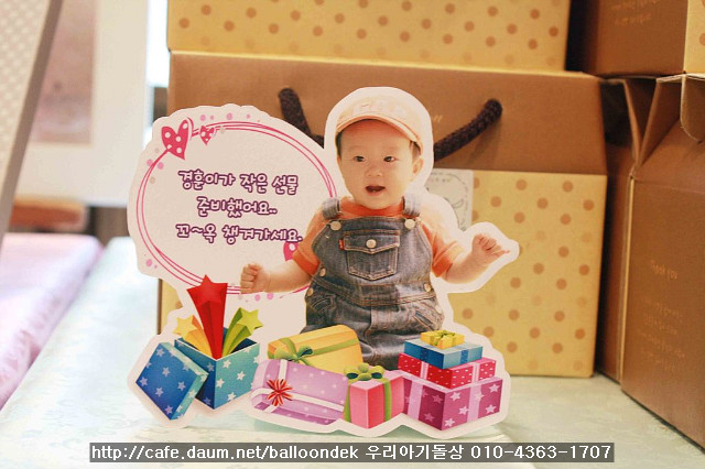 라운지포토 이미지