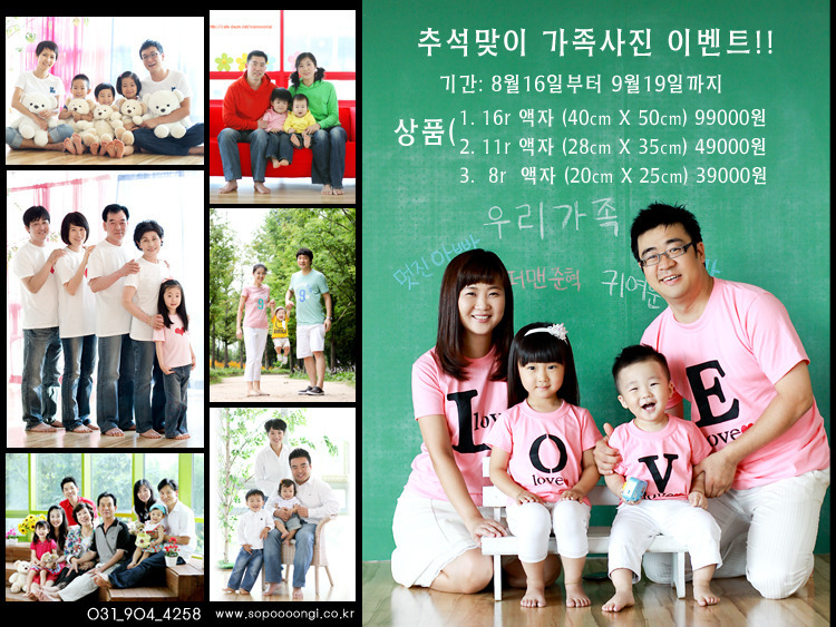 소풍스튜디오 이미지