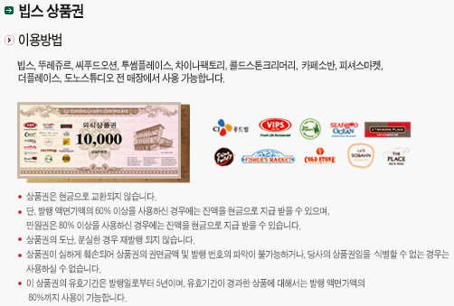 마로니 이미지