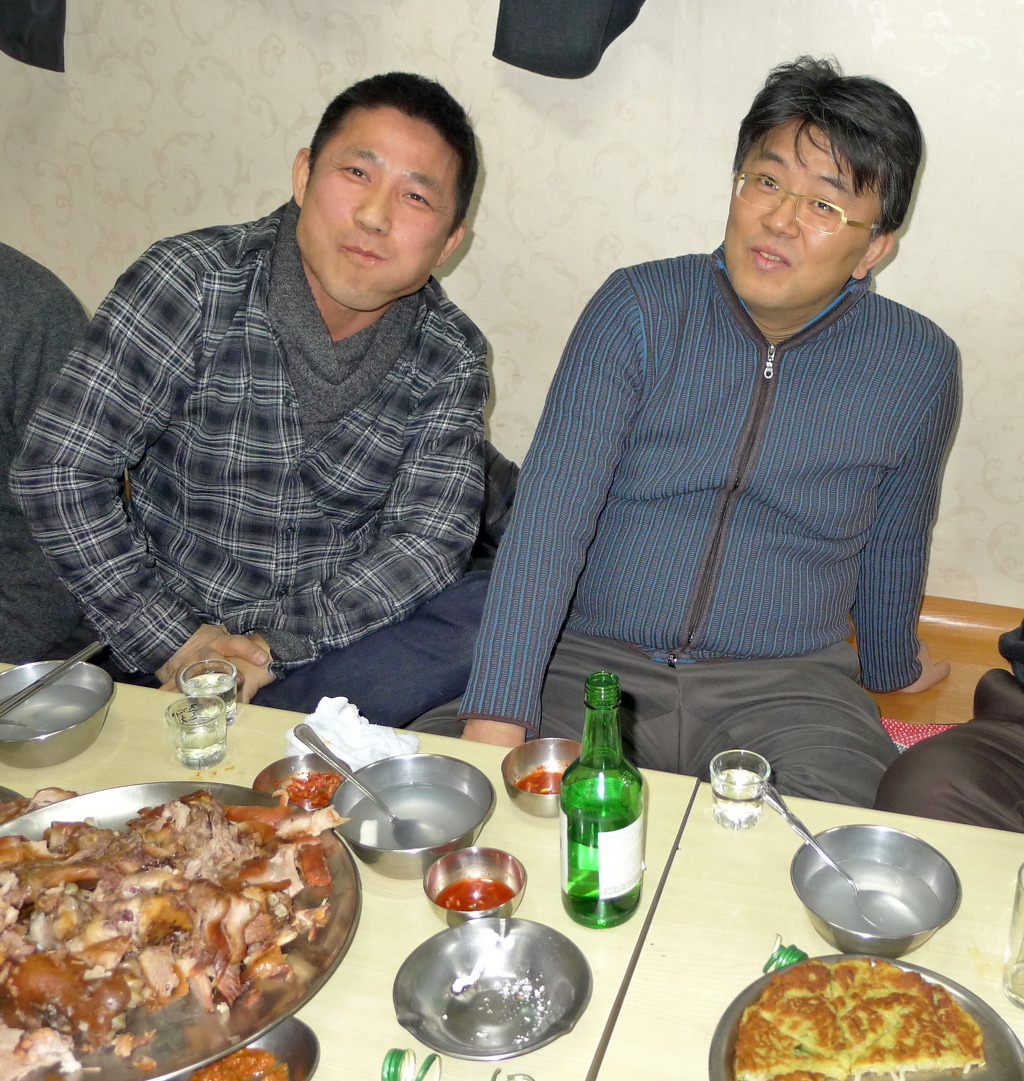 평안도족발 이미지