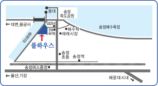 펜션;704민박 이미지