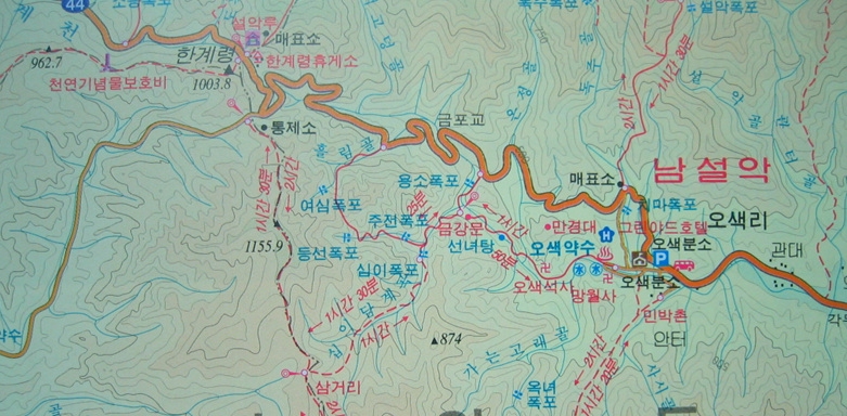 남설악모텔 이미지