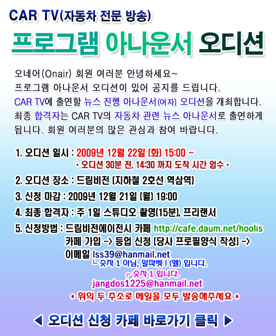 드림 에이전시 이미지