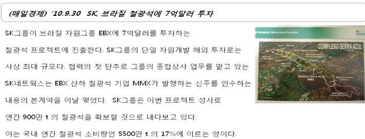 억불상사 이미지