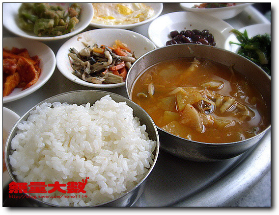 청송식당 이미지