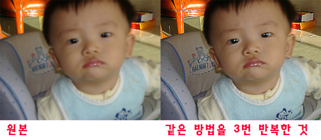 선명복사 이미지