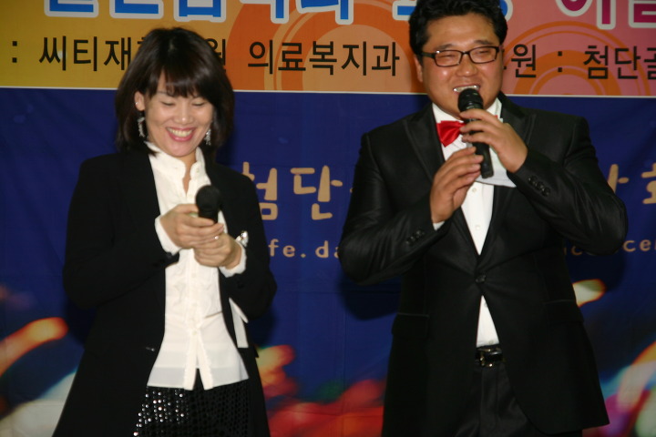 광주씨티병원 이미지