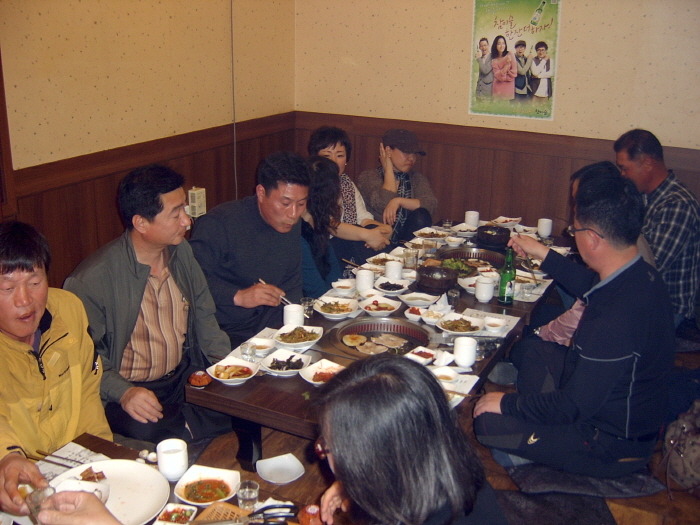 삼보장여관 이미지