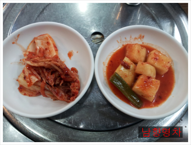 소문난해장국 이미지