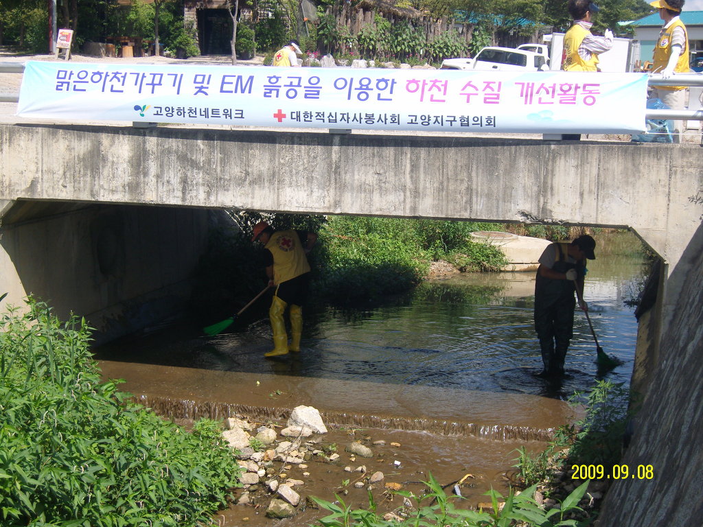 가나안농장 이미지