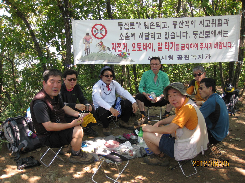 삶은감자(감자숲) 이미지