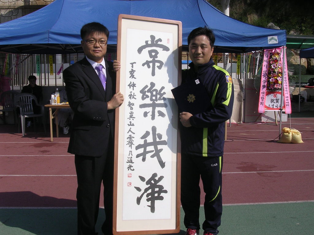 125097184CBC254147AC53