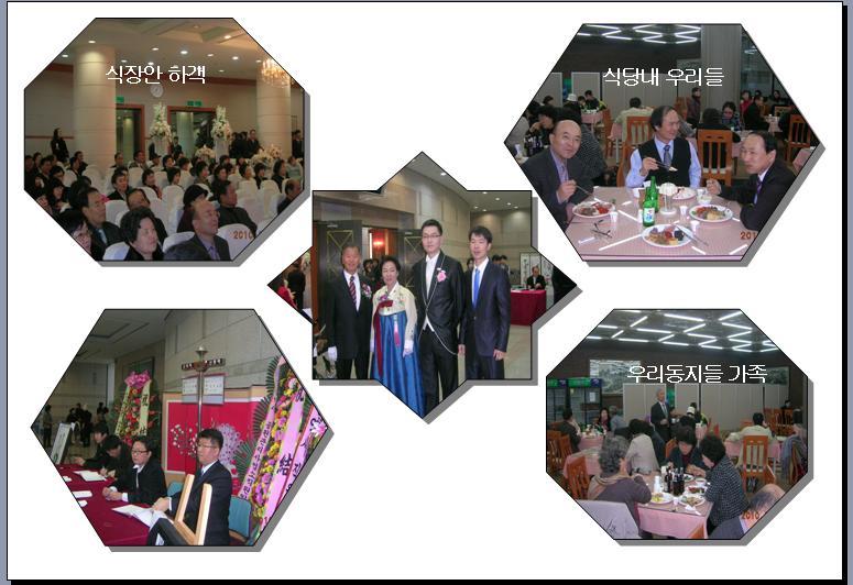 심재춘 이미지