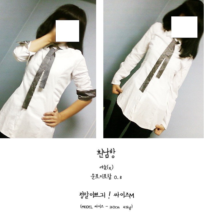 일루언 이미지