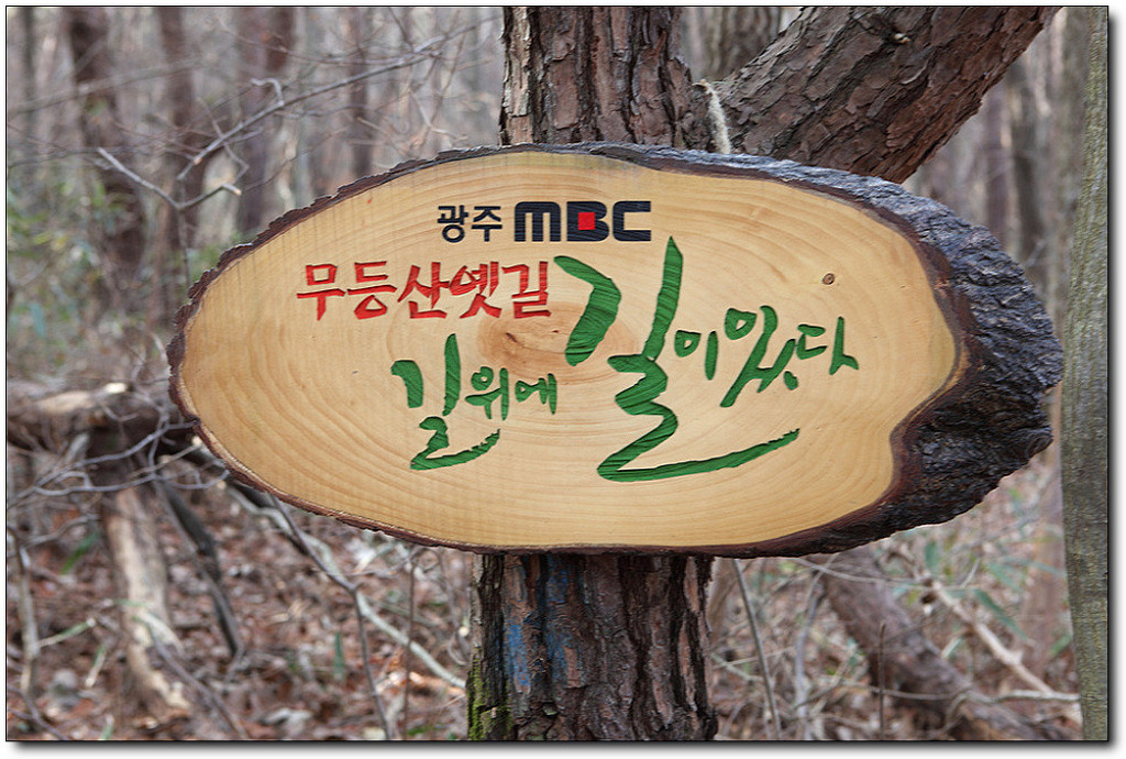 광개토PC방 이미지