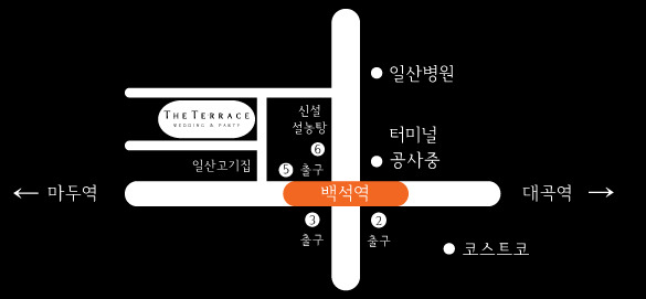 더테라스웨딩앤파티 이미지