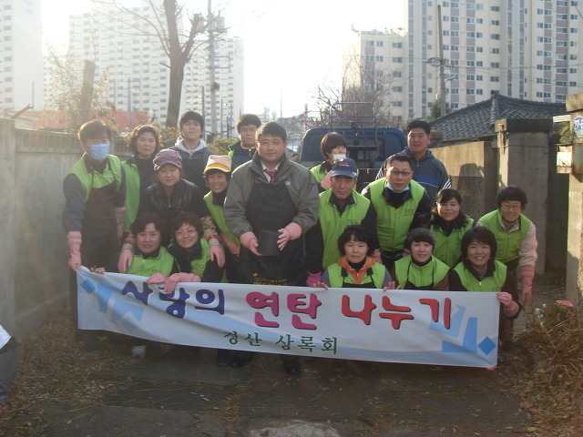 이재권감자탕 이미지