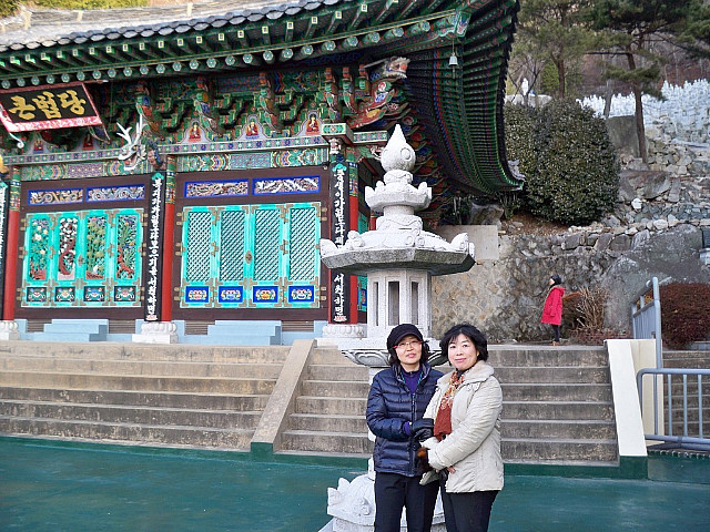삼미사 이미지