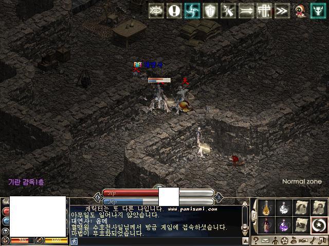 대연사 이미지