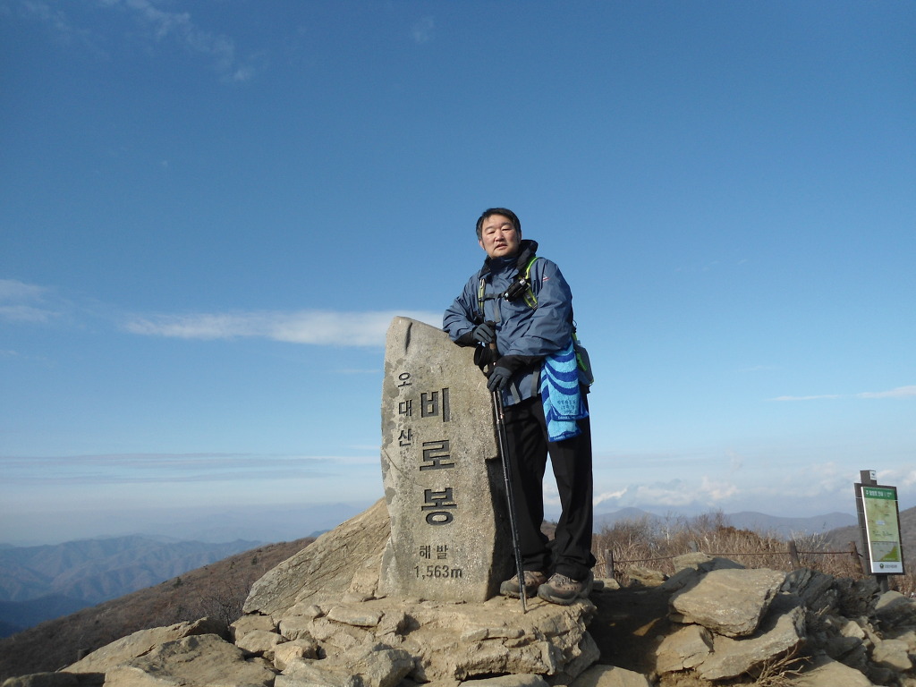 영동전자주 이미지