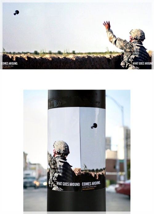 광고쟁이 이미지