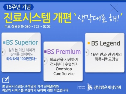 굿굿 이미지