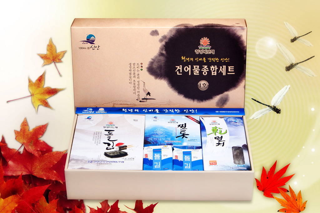 신안건어물 이미지