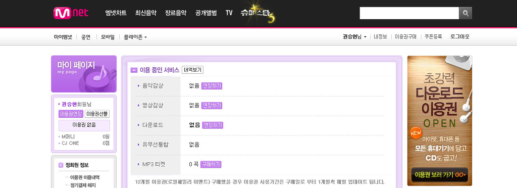 엠179 이미지
