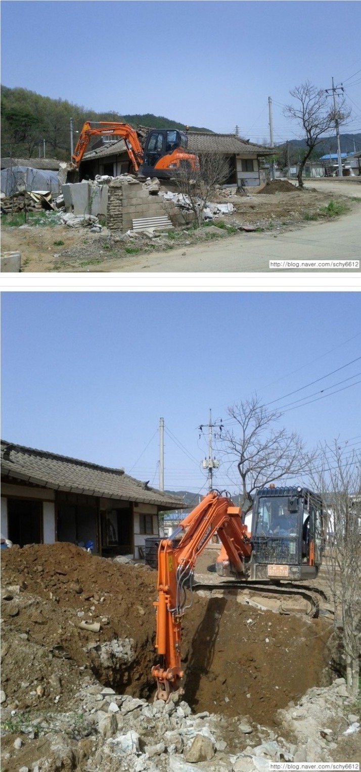 낙원농장 이미지