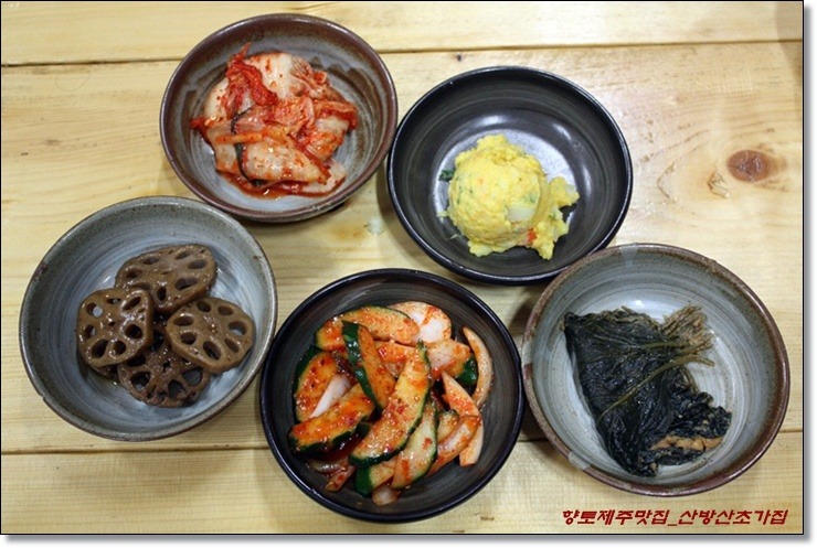 산방산초가집 이미지