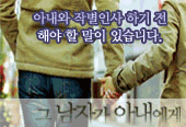 CGV 광주터미널 2관 이미지