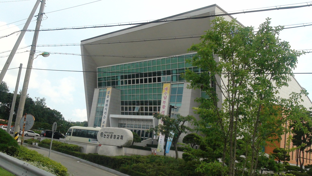 부영교구 이미지