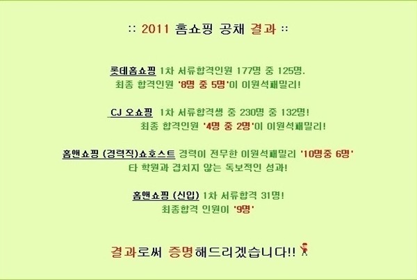 브이제이 이미지
