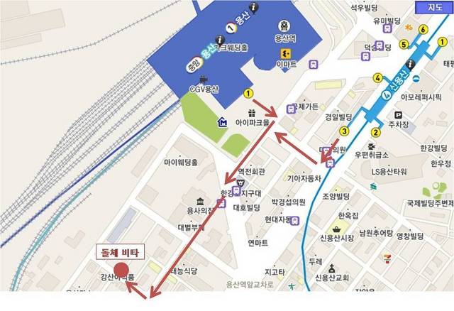 올림스터디카페 이미지