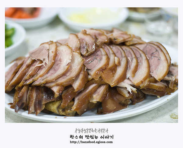 마실족발 이미지