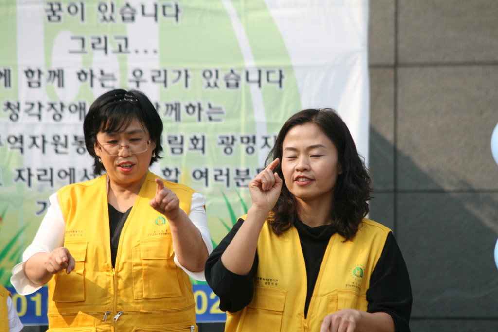시청운동장 이미지