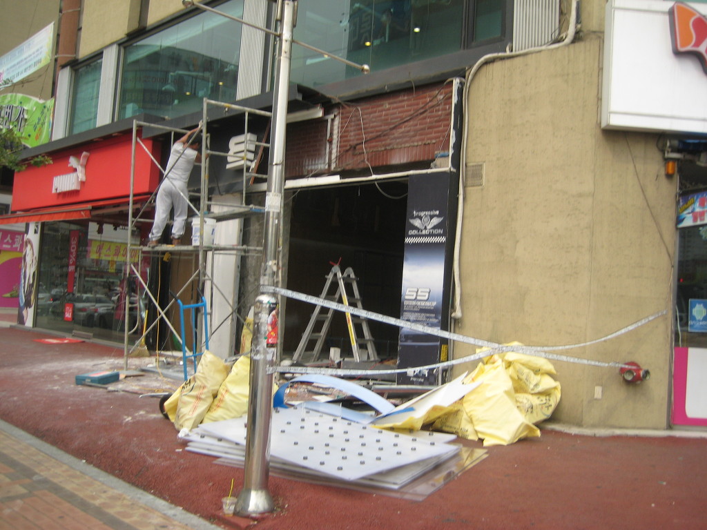 슈마커안산 이미지