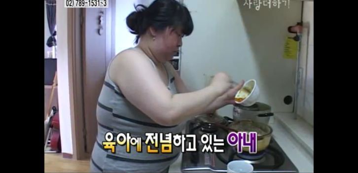 [생방송오늘아침] 충격부부 제2탄 스압엄청나긔ㅠㅠ | 인스티즈