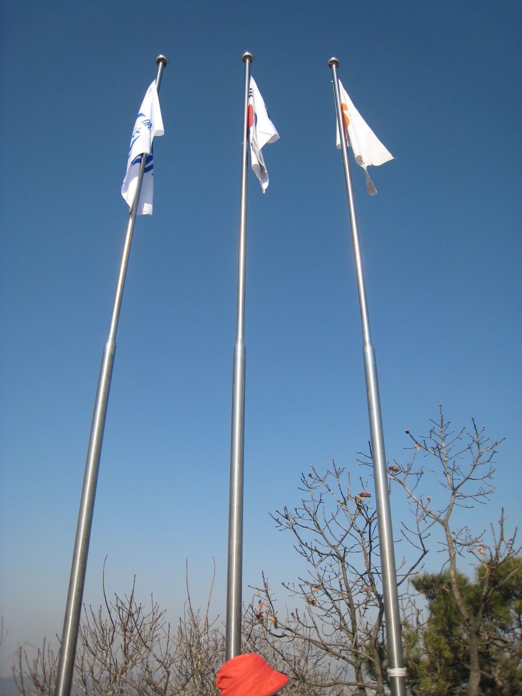 소래산 정상 이미지