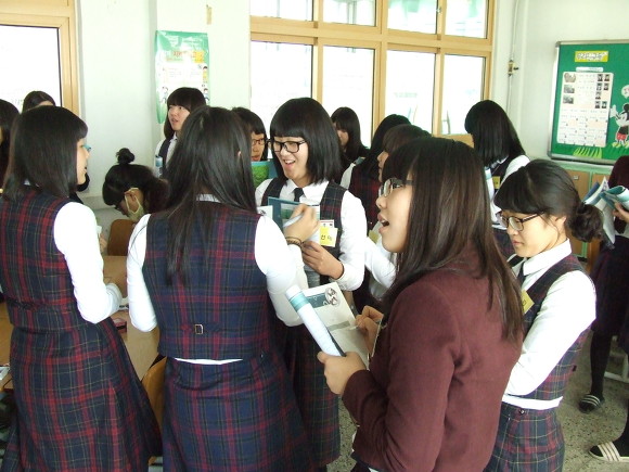 교육종합연구원 이미지