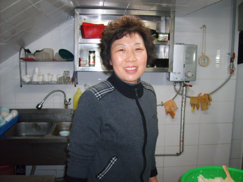 우정식당 이미지