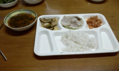 식사 이미지