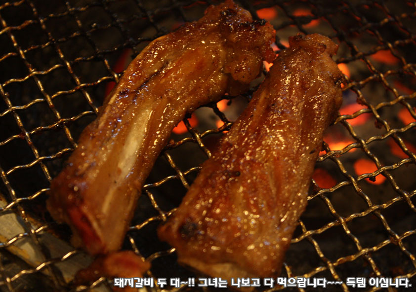 우암갈비 이미지