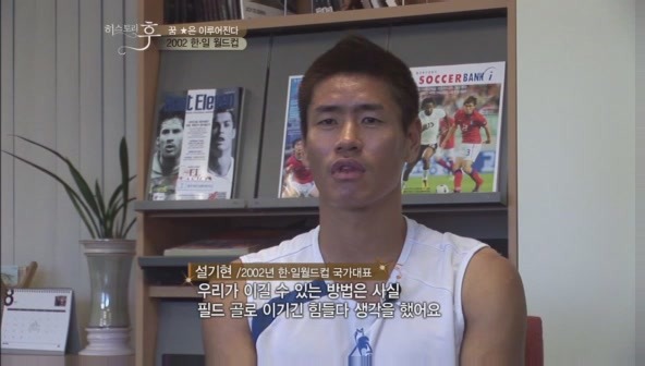 요즘 나이 어린사람들은 잘 모르는 신화적인 이야기.jpg | 인스티즈