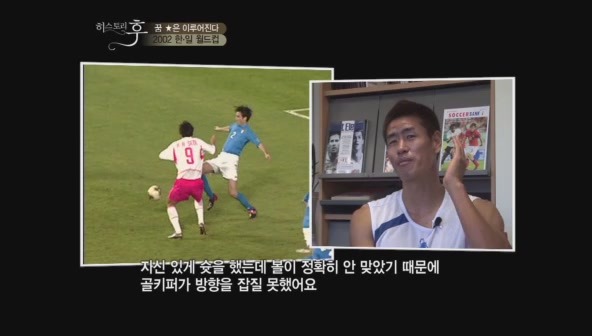 요즘 나이 어린사람들은 잘 모르는 신화적인 이야기.jpg | 인스티즈