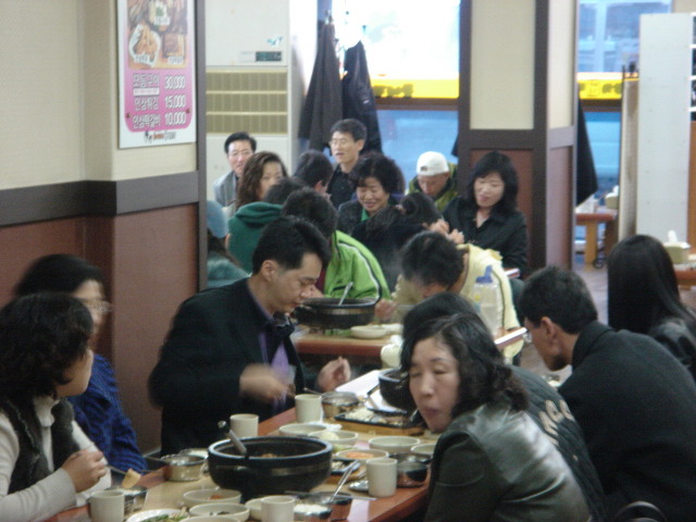 동네잔치 이미지