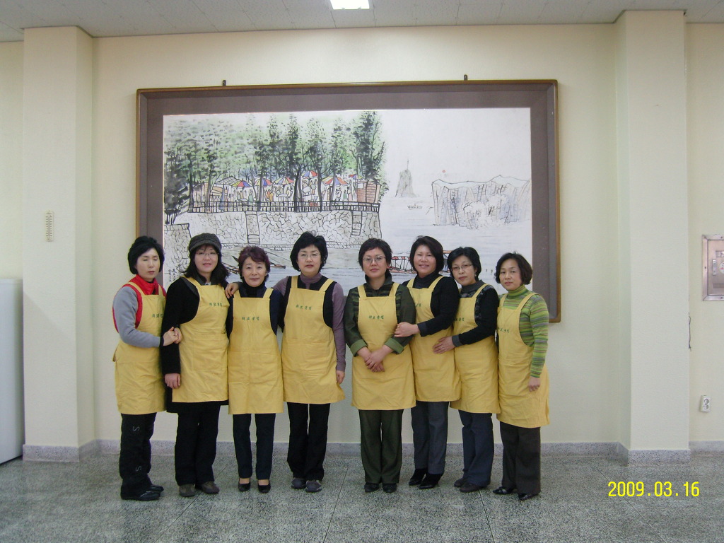 한길정보통신 이미지