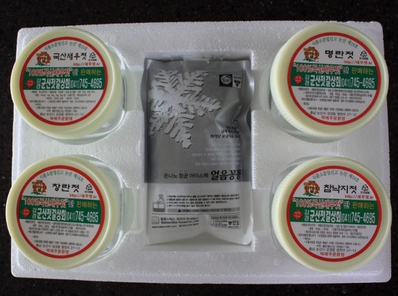 군산젓갈상회 이미지