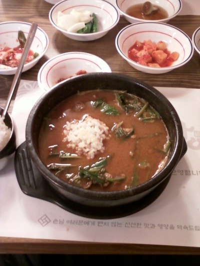 전주영양탕 이미지